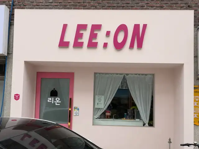 리온속눈썹 사진 6
