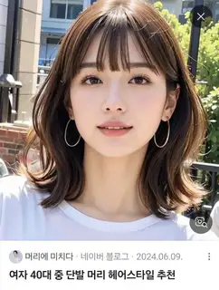 바이라헤어 사진