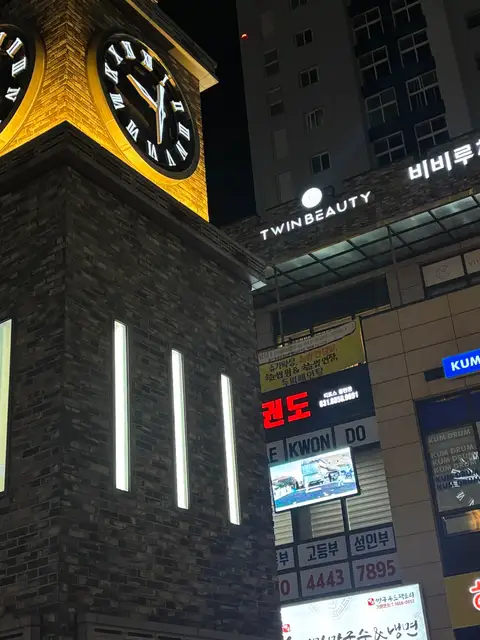 트윈뷰티 사진 6