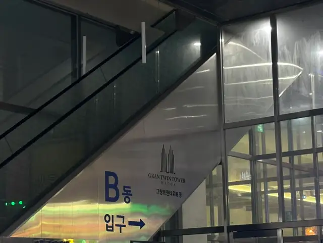 리즈래쉬 사진 2