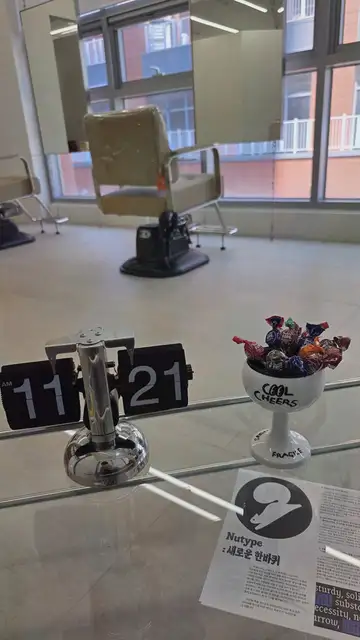 에이엔센트 사진 8