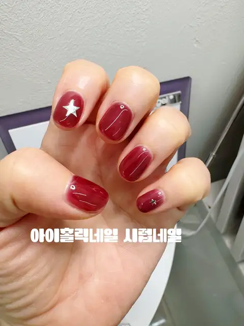 아이홀릭네일 사진 5