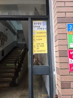 오아르네일스튜디오 사진