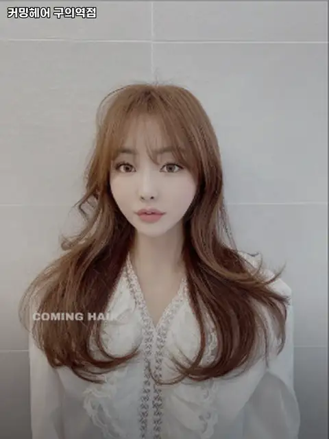 커밍헤어 구의역점 사진 3