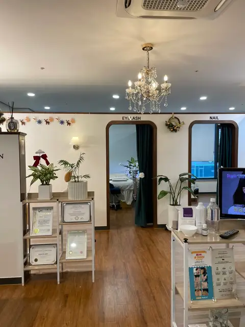 왁싱현 사진 2