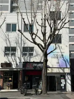 유니프헤어&붙임머리 사진