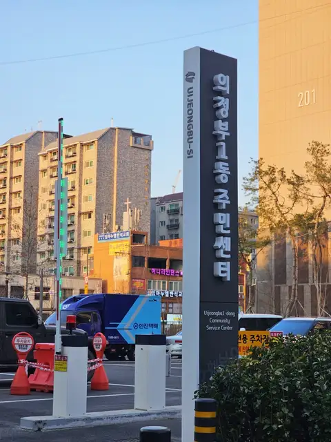 오비드헤어살롱 사진 2