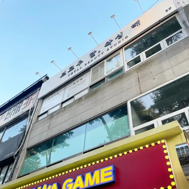 네일지베오 사진 8