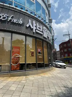 티엠와이커넥트 사진