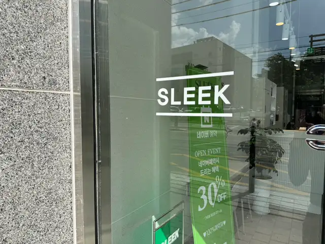 슬리크헤어 사진 4