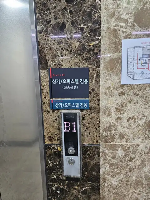 엘츠필라테스 발산점 사진 3