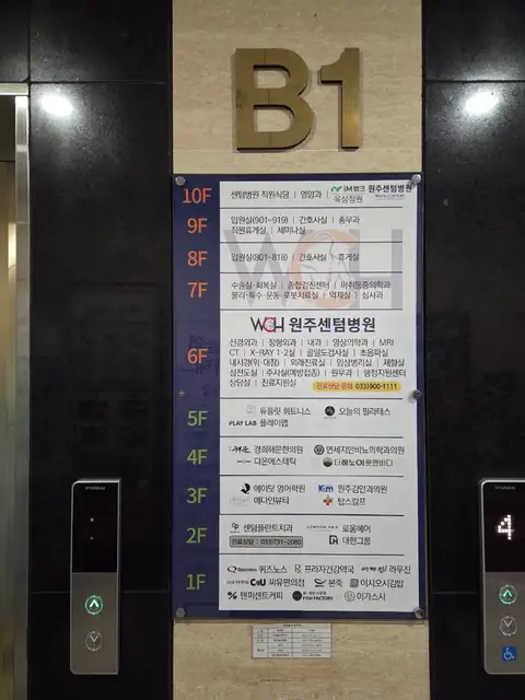 오늘의필라테스 사진 5