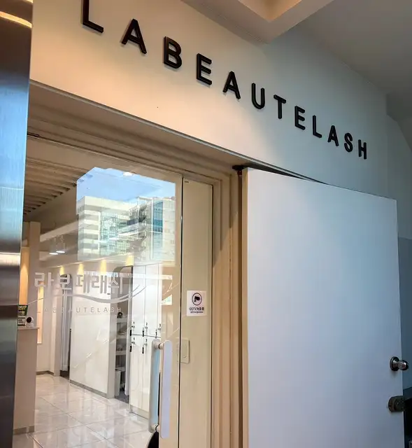 라보떼래쉬 건대점 사진 7