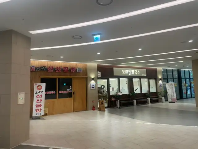 네일가람 사진 3