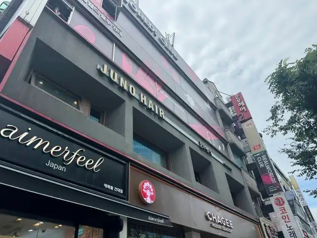 준오헤어 건대역2호점 사진 4
