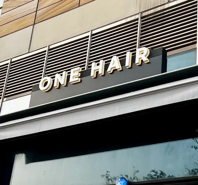 원헤어 사진 4