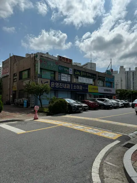 지나뷰티샵 사진 6