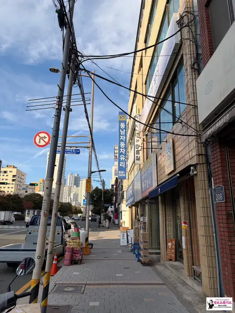 멜로아헤어스튜디오 전포점 사진 4