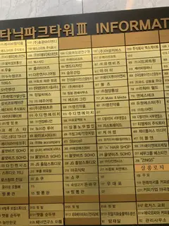 유리드바레&필라테스 사진