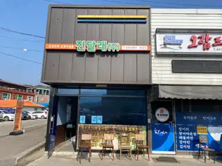 노벨바버샵 본점 사진