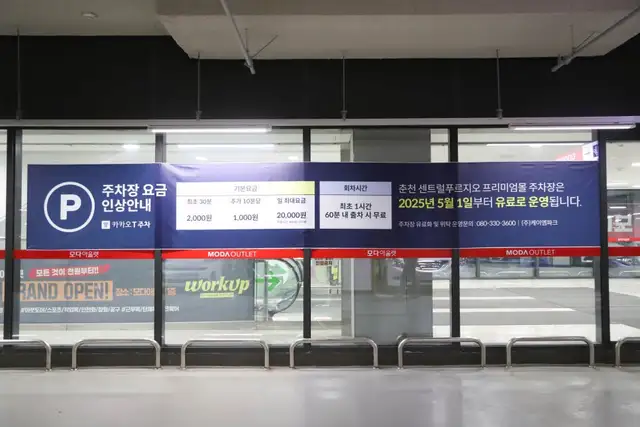 네일화백 사진 3