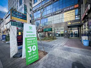 슈아브헤어 마곡발산점 사진