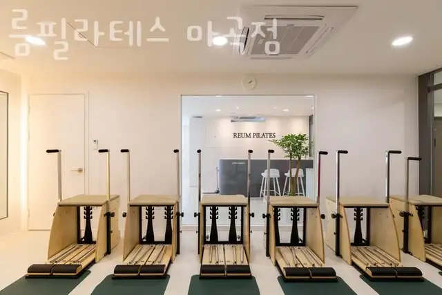 름필라테스 사진 5