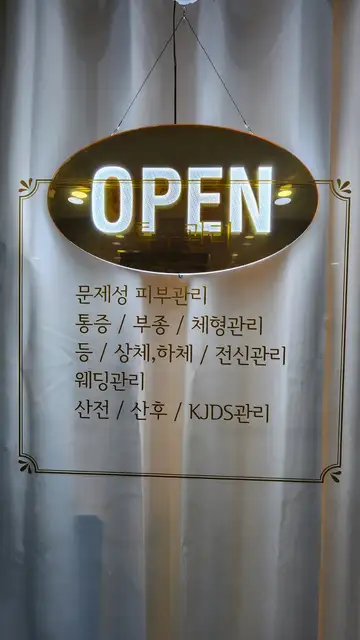 더아르디 사진 7