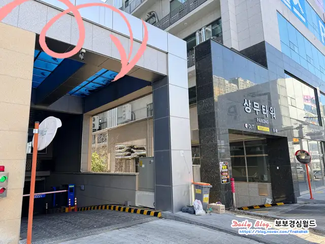 디오 에스테틱 사진 8