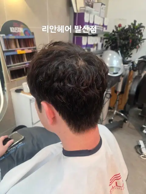 리안헤어 발산역점 사진 3