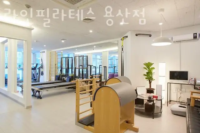 라인필라테스 용산점 사진 2