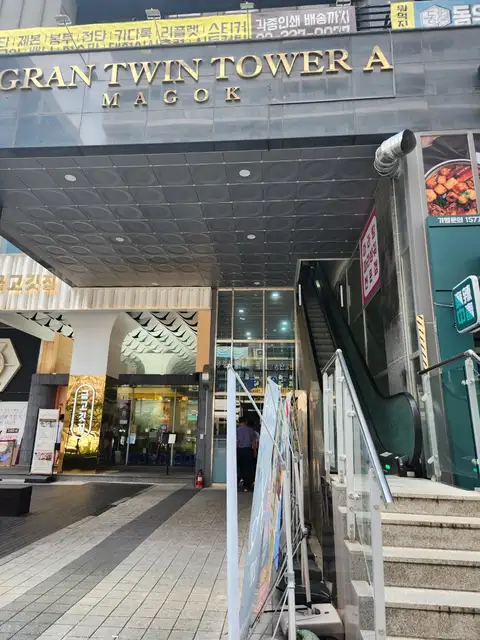네일헤니 사진 7