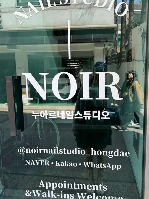 누아르네일스튜디오 사진 8
