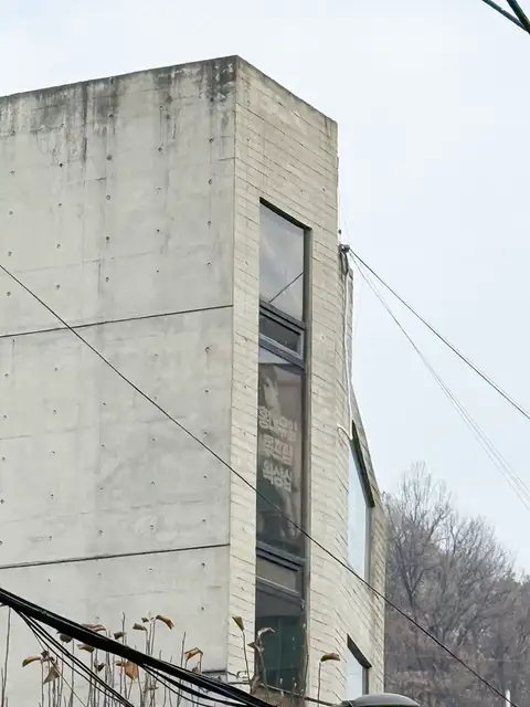 젝시왁싱 사진 1