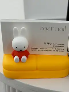 로어네일 서면전포본점 사진