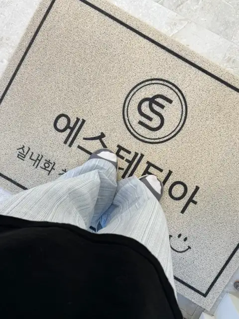 에스테티아 이천점 사진 7