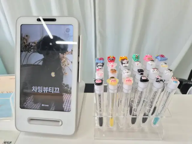 뷰티끄 사진 6