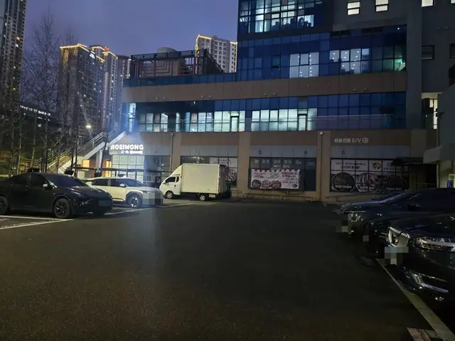 단스킨 사진 4