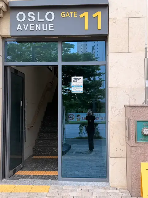 스테디필라테스 동탄점 사진 5