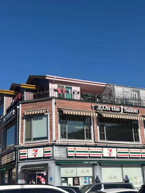 온더제이살롱 호수공원점 사진 2