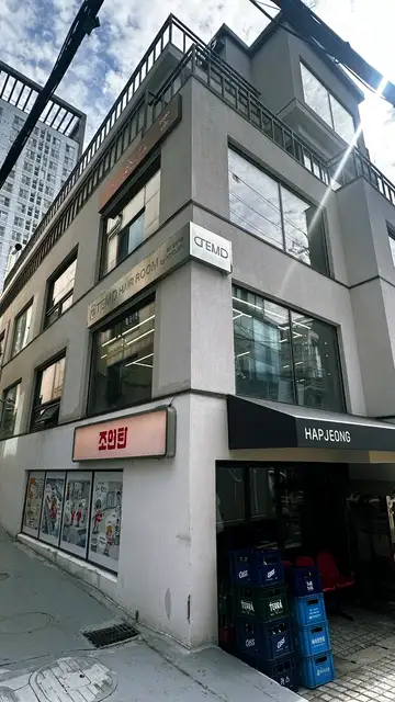 템드헤어룸 합정역점 사진 2