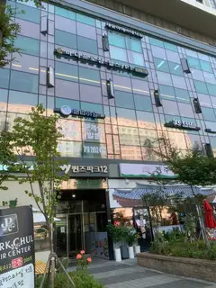 채움미에스테틱 사진