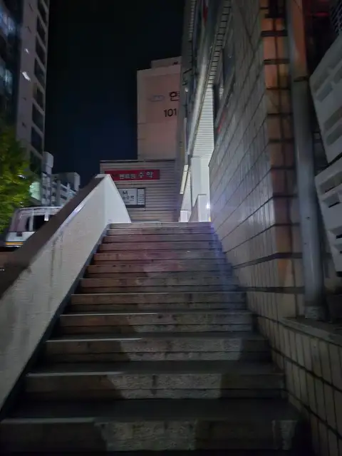 네일온 사진 3