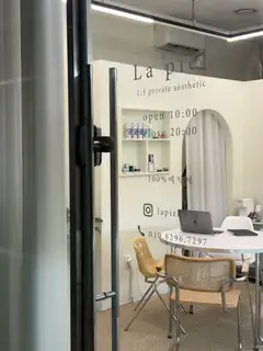 라피엘 사진