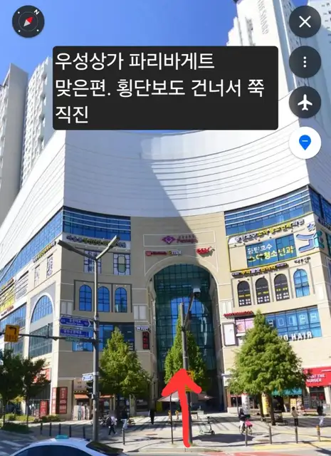 제로슈가링왁싱 사진 1