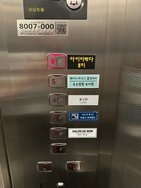 네일뮨 사진 3