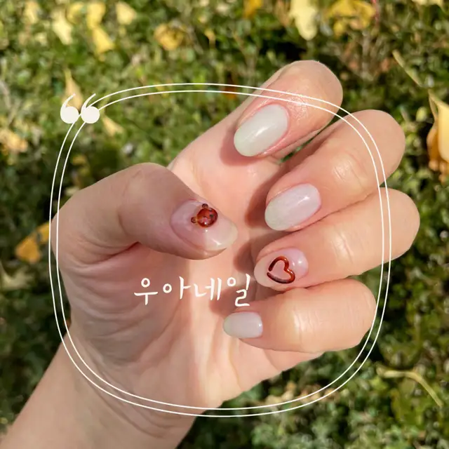 우아네일 사진 1