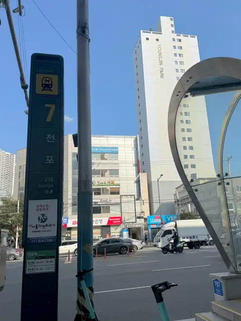 올리고뷰티 사진 8