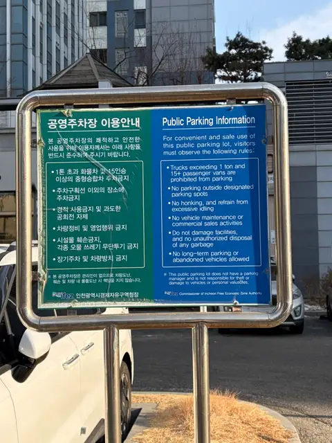 라피엘 사진 3