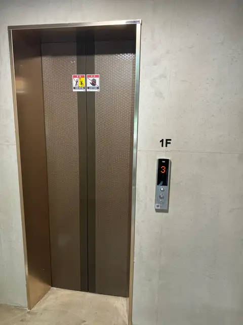 새로에스테틱 사진 2